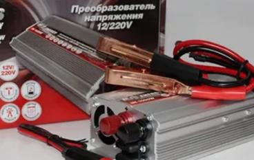 Мобильная Энергия: Как Автомобильные Инверторы 12V-220V Меняют Наш Путь