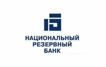 НРБ: ипотечный кредит — одно из ключеых направлений